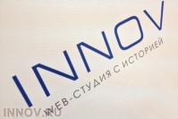 Компании «ЛитВЕСС» создан сайт нижегородской веб студией INNOV