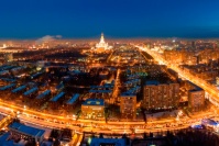 Для новой Москвы разработают проект Smart City