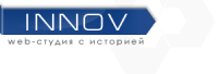 Web-студия INNOV опубликовала отчет за 2013 год
